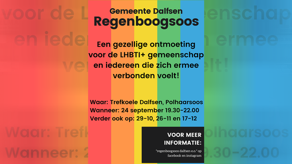 Nieuw, de Regenboogsoos in de gemeente Dalfsen
